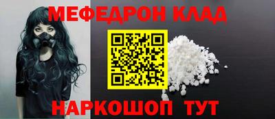 ALPHA PVP Обь