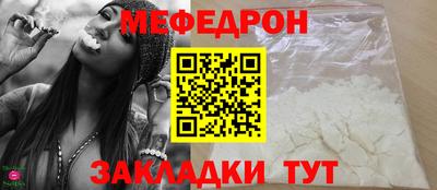 ешки Нягань