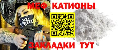 хмурый Новокубанск