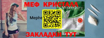 хмурый Новокубанск