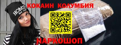 ешки Нягань
