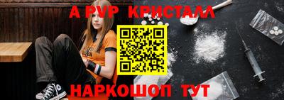 хмурый Новокубанск