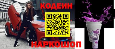 ешки Нягань