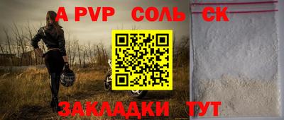 ешки Нягань