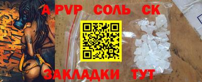 ешки Нягань