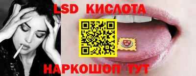 хмурый Новокубанск