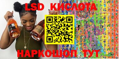 ешки Нягань
