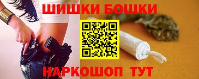 ALPHA PVP Обь