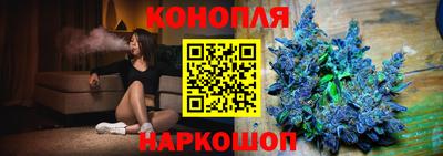 ALPHA PVP Обь