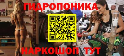 ALPHA PVP Обь