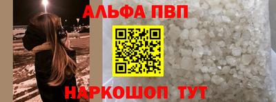COCAINE Новодвинск