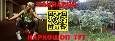 COCAINE Новодвинск