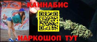 хмурый Новокубанск