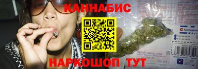 марки nbome Обнинск