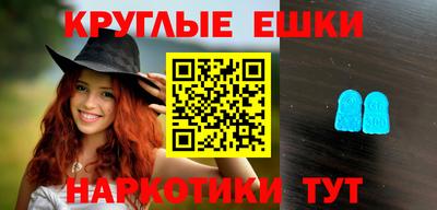 ешки Нягань