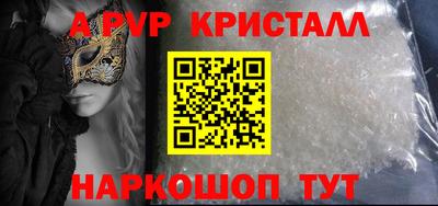 ешки Нягань