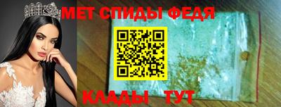 марки nbome Обнинск