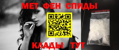 марки nbome Обнинск