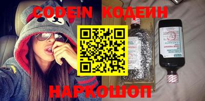 ешки Нягань