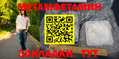 марки nbome Обнинск
