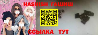 ешки Нягань