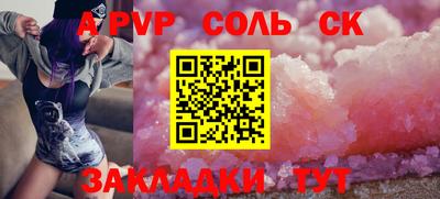 ешки Нягань