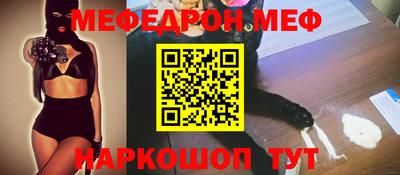 ешки Нягань